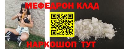 ECSTASY Мариинск