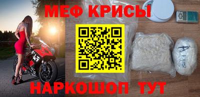 ECSTASY Мариинск