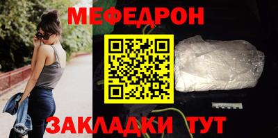 ECSTASY Мариинск