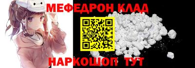 амфетамин Малгобек