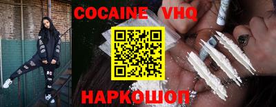 ECSTASY Мариинск
