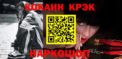ECSTASY Мариинск