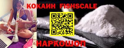 амфетамин Малгобек