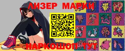 винт Малоярославец
