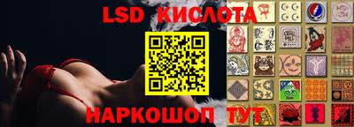 амфетамин Малгобек