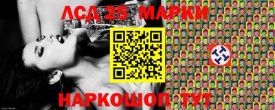 ECSTASY Мариинск
