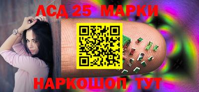 ECSTASY Мариинск