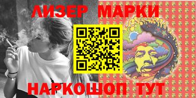 амфетамин Малгобек