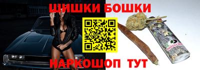 винт Малоярославец
