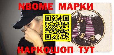 винт Малоярославец