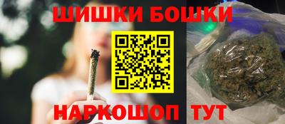 амфетамин Малгобек