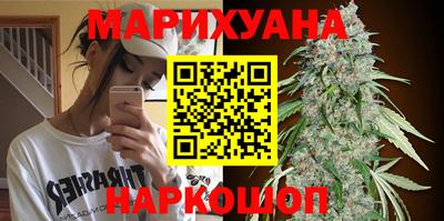 винт Малоярославец