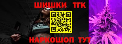 ECSTASY Мариинск