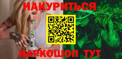 винт Малоярославец