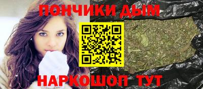 винт Малоярославец