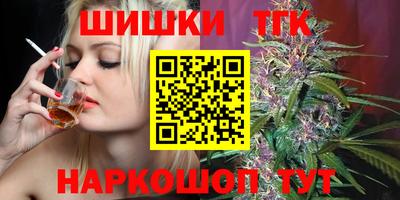 винт Малоярославец