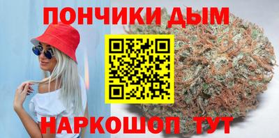 ECSTASY Мариинск