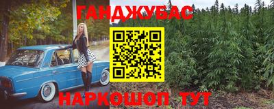 винт Малоярославец