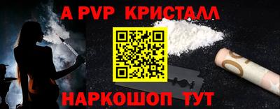 амфетамин Малгобек