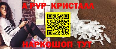 ECSTASY Мариинск