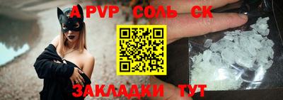 амфетамин Малгобек