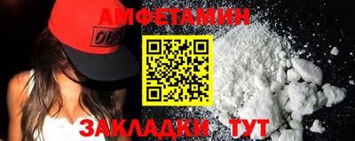 винт Малоярославец