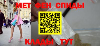 ECSTASY Мариинск