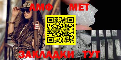 винт Малоярославец
