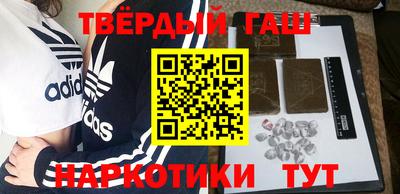 винт Малоярославец