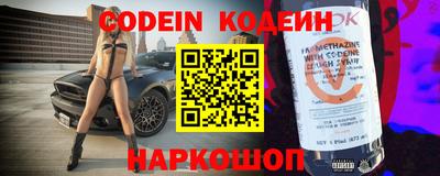 амфетамин Малгобек