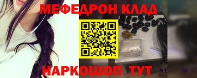 амфетамин Малгобек