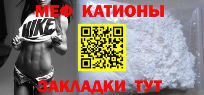 амфетамин Малгобек