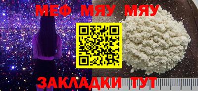 амфетамин Малгобек