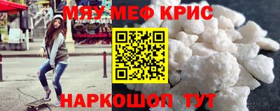 амфетамин Малгобек