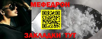 амфетамин Малгобек